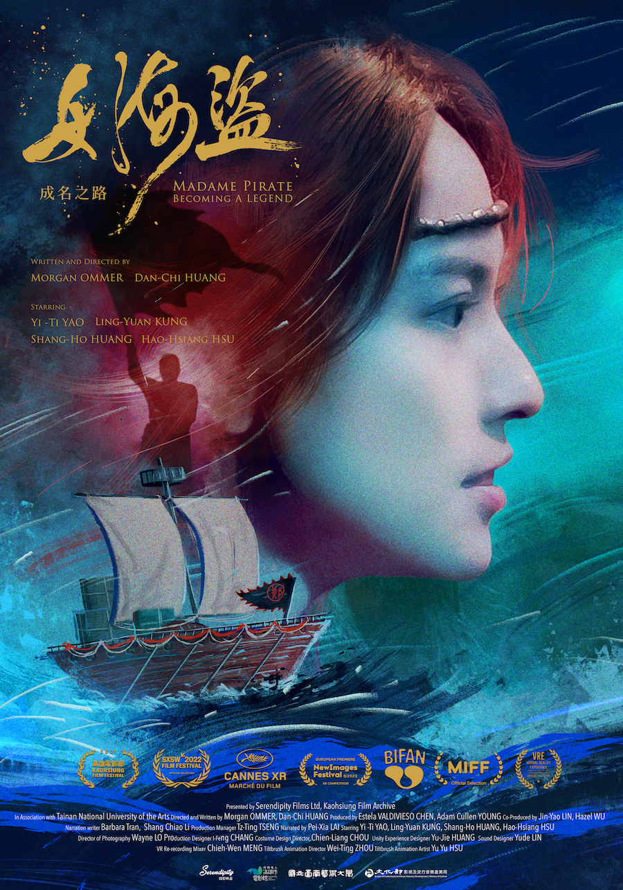Madame Pirate blue poster with film festival laurels